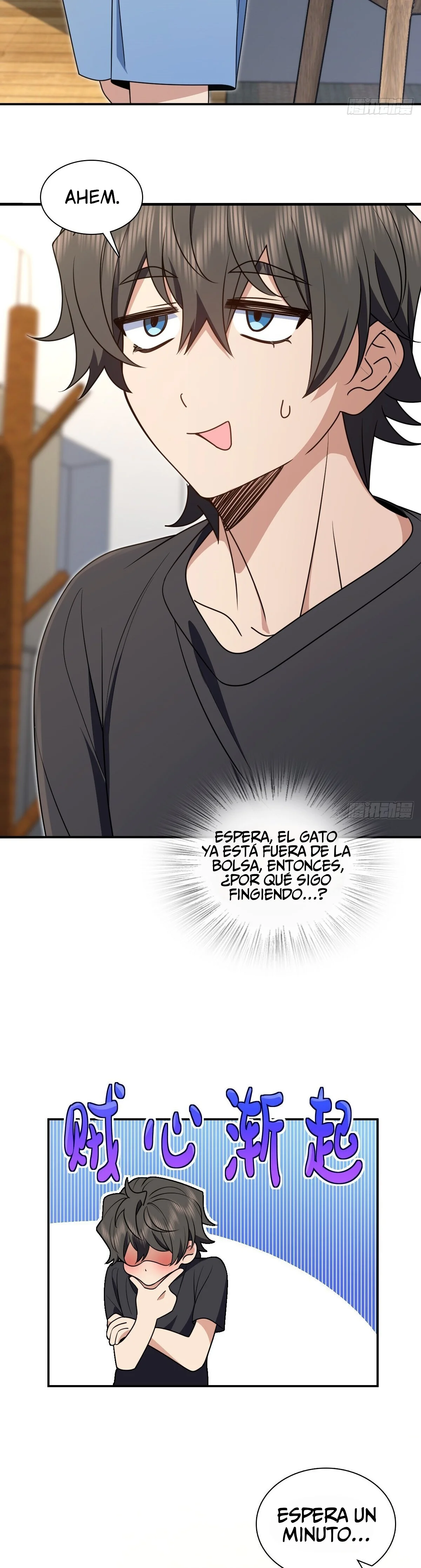 Mi Esposa Es De Hace Mil Años Capítulo 298 - Page 22