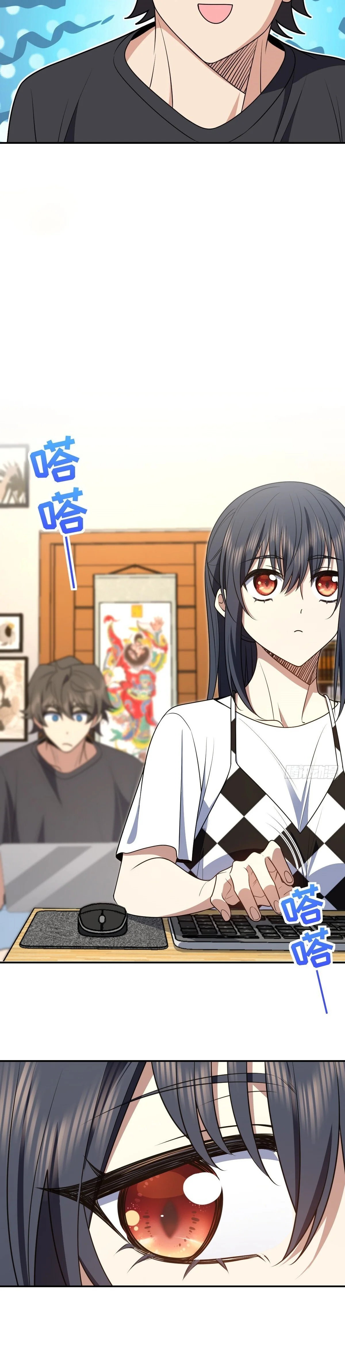 Mi Esposa Es De Hace Mil Años Capítulo 298 - Page 9