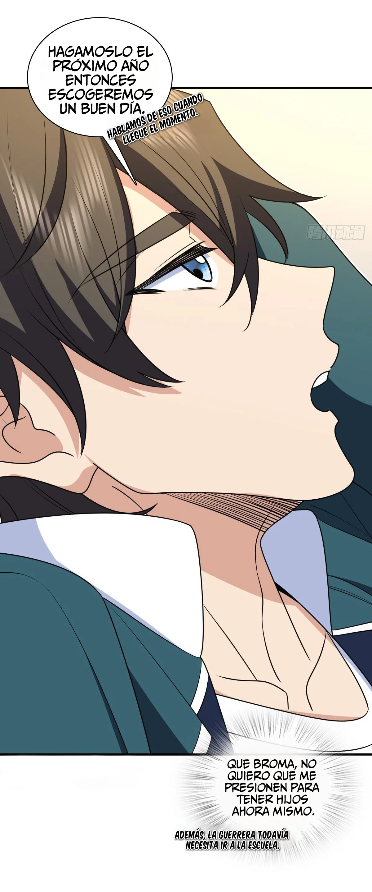 Mi Esposa Es De Hace Mil Años Capítulo 299 - Page 21