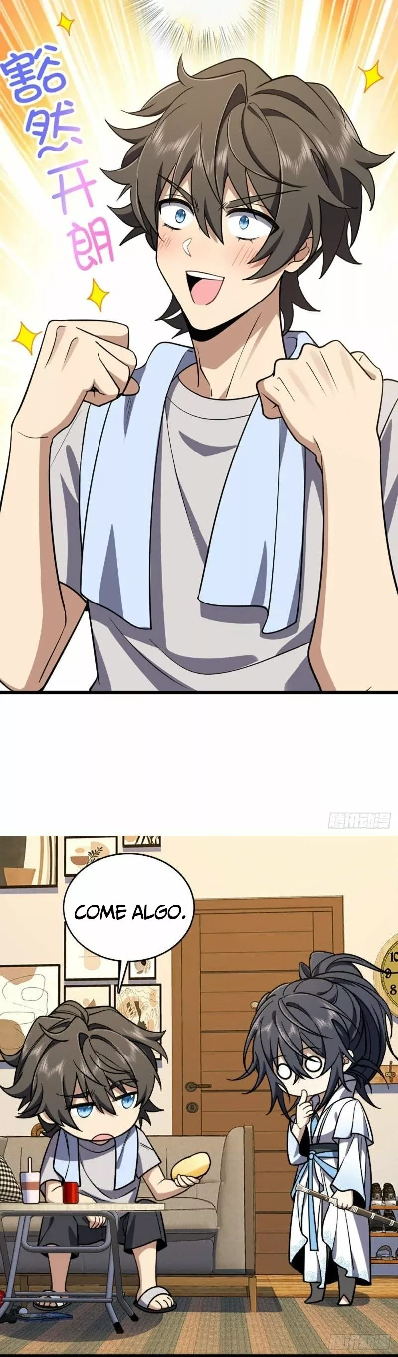 Mi Esposa Es De Hace Mil Años Capítulo 3 - Page 10