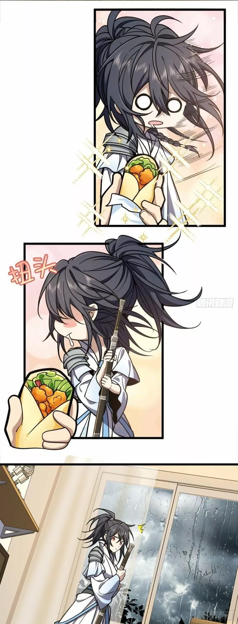 Mi Esposa Es De Hace Mil Años Capítulo 3 - Page 11