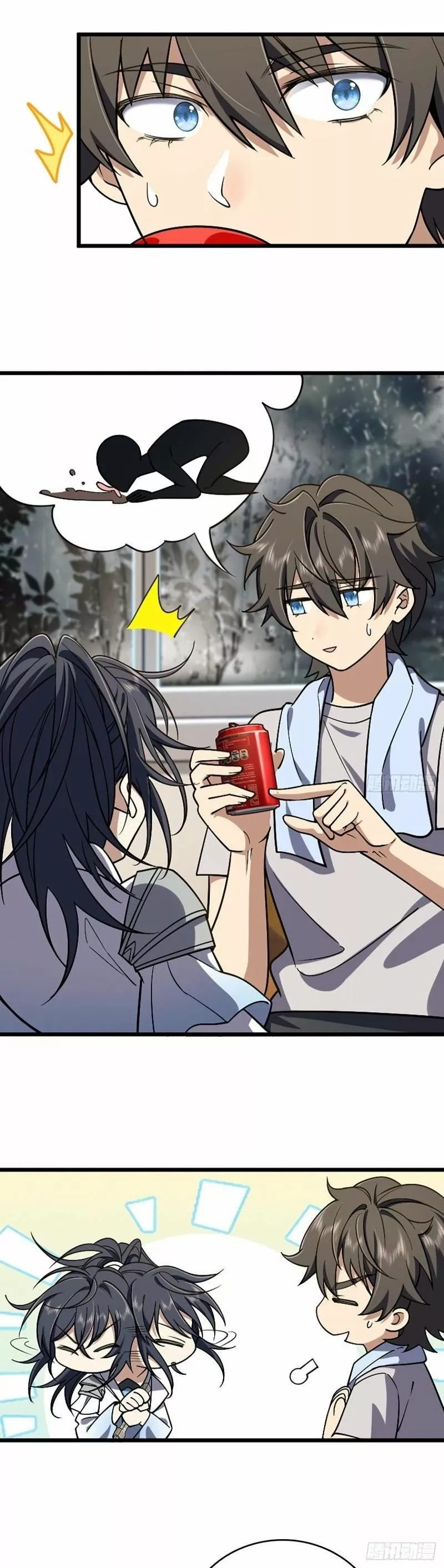 Mi Esposa Es De Hace Mil Años Capítulo 3 - Page 3