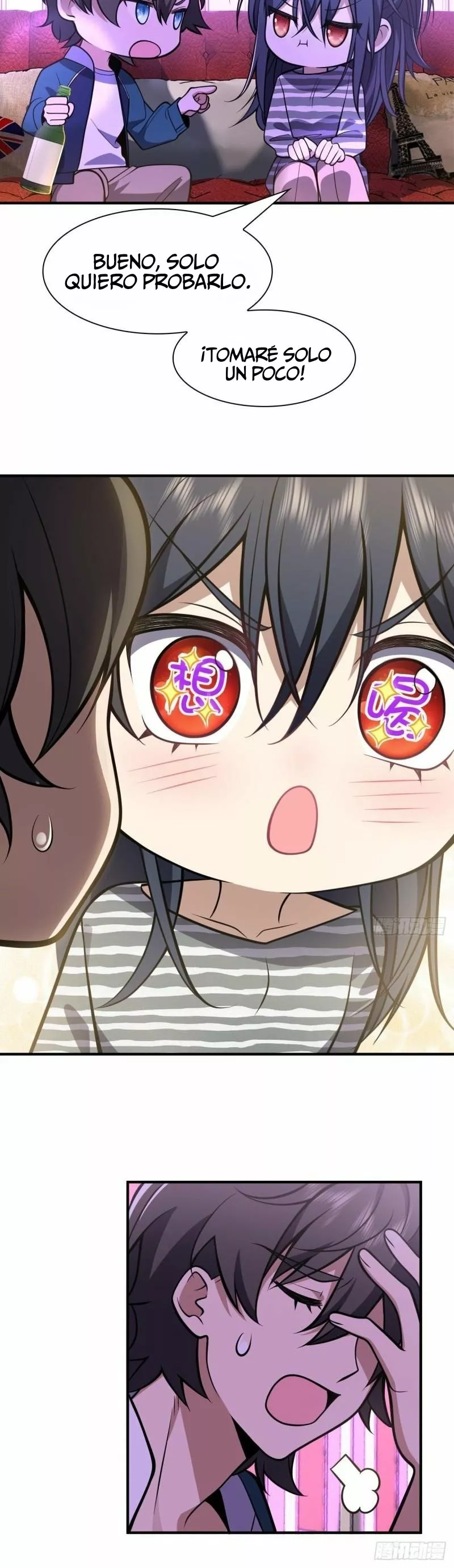 Mi Esposa Es De Hace Mil Años Capítulo 30 - Page 12