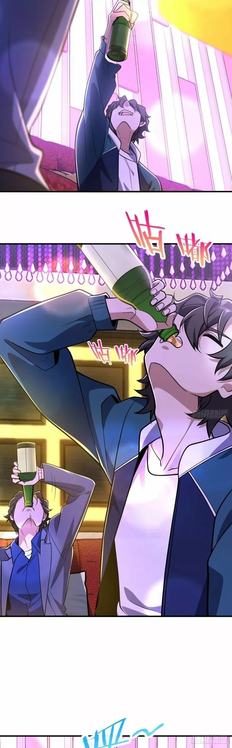 Mi Esposa Es De Hace Mil Años Capítulo 30 - Page 9