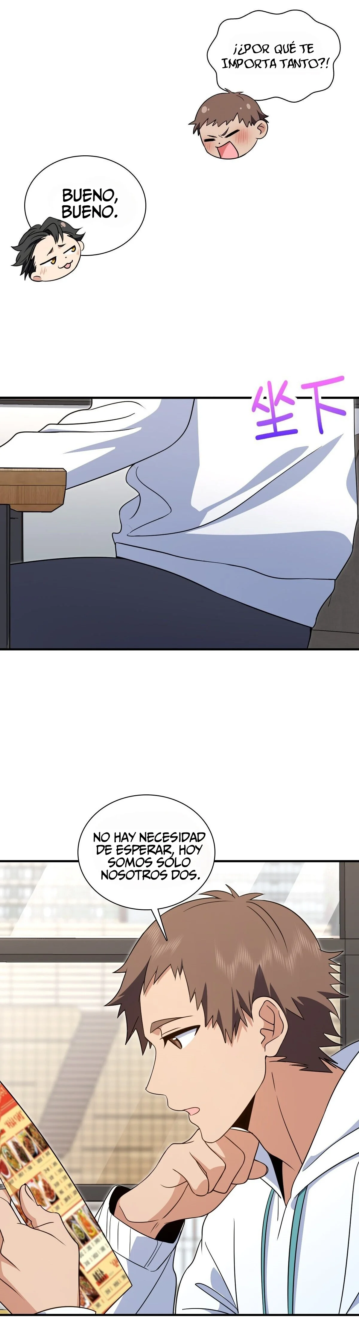 Mi Esposa Es De Hace Mil Años Capítulo 300 - Page 26