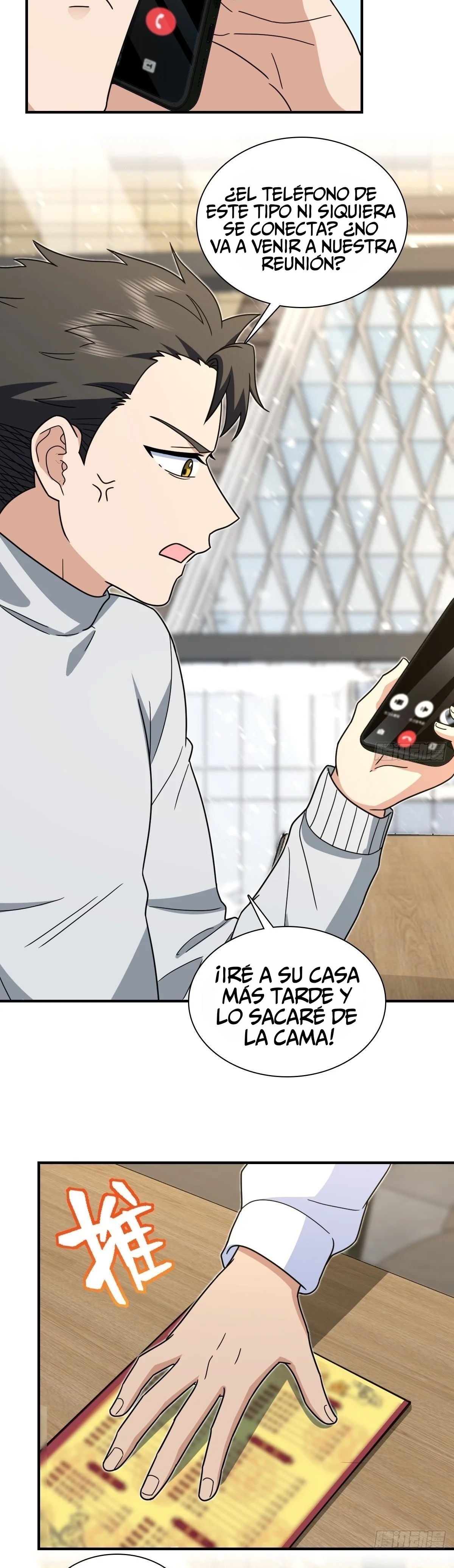 Mi Esposa Es De Hace Mil Años Capítulo 301 - Page 2