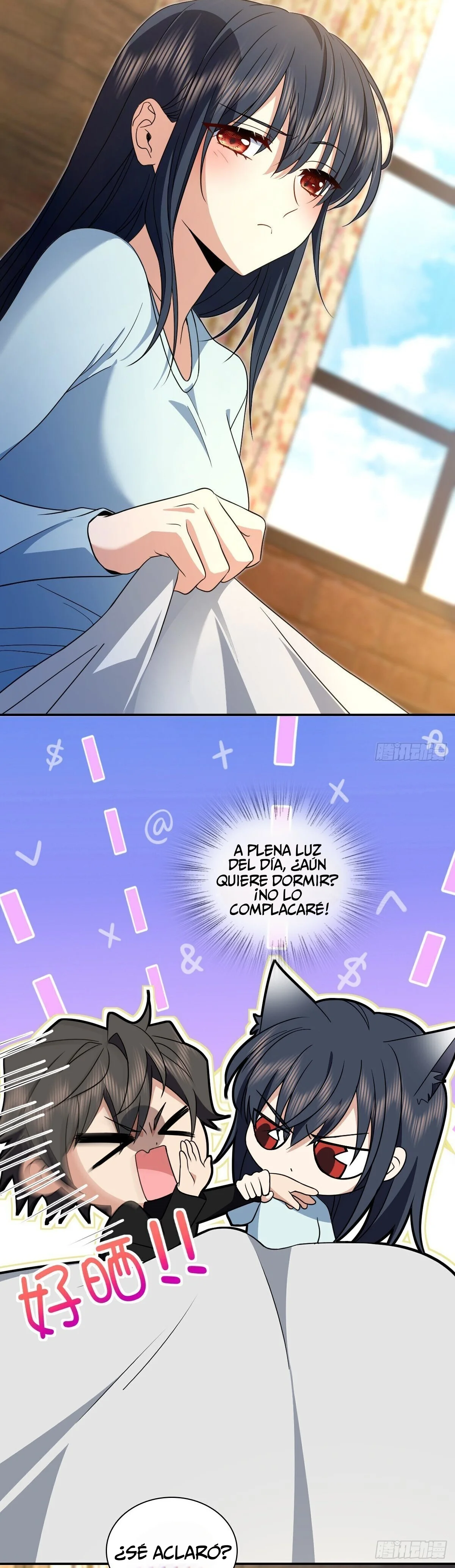 Mi Esposa Es De Hace Mil Años Capítulo 302 - Page 11