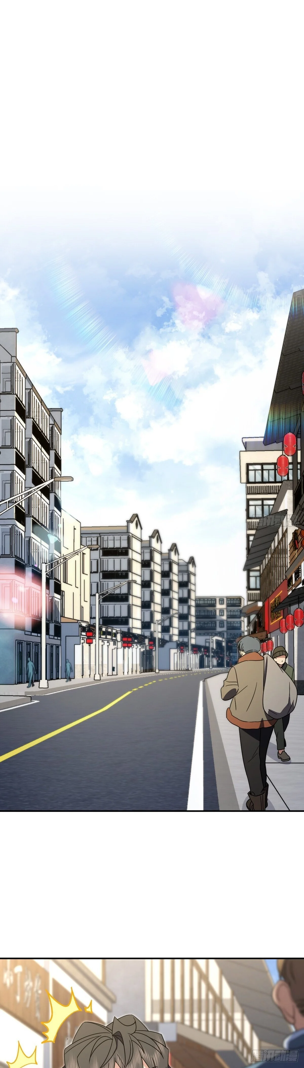 Mi Esposa Es De Hace Mil Años Capítulo 302 - Page 13