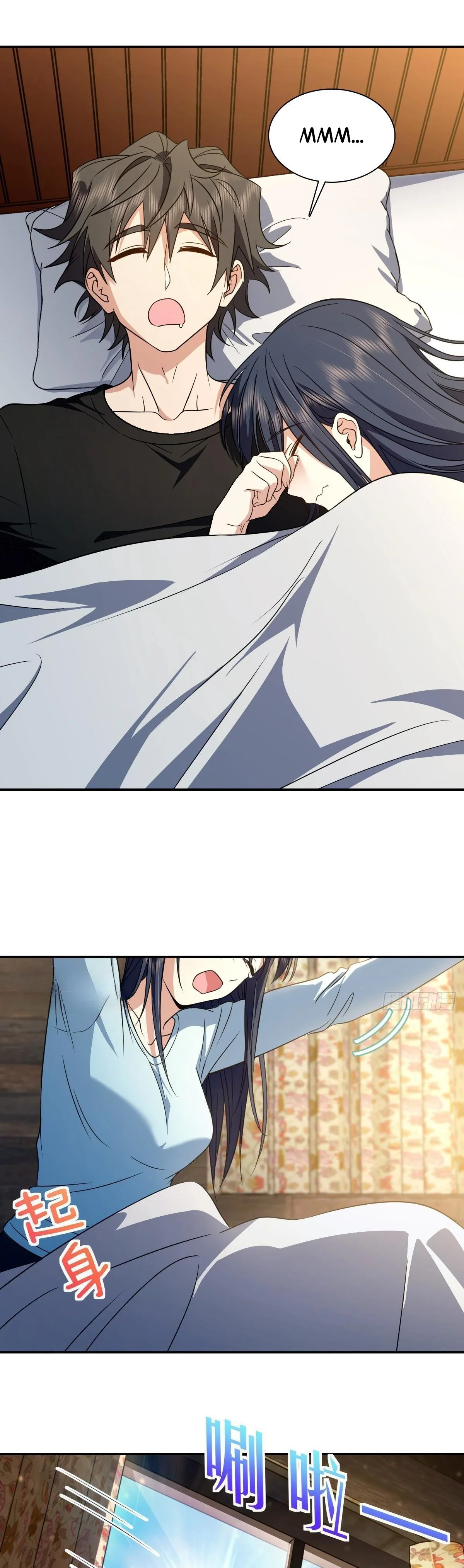 Mi Esposa Es De Hace Mil Años Capítulo 302 - Page 8