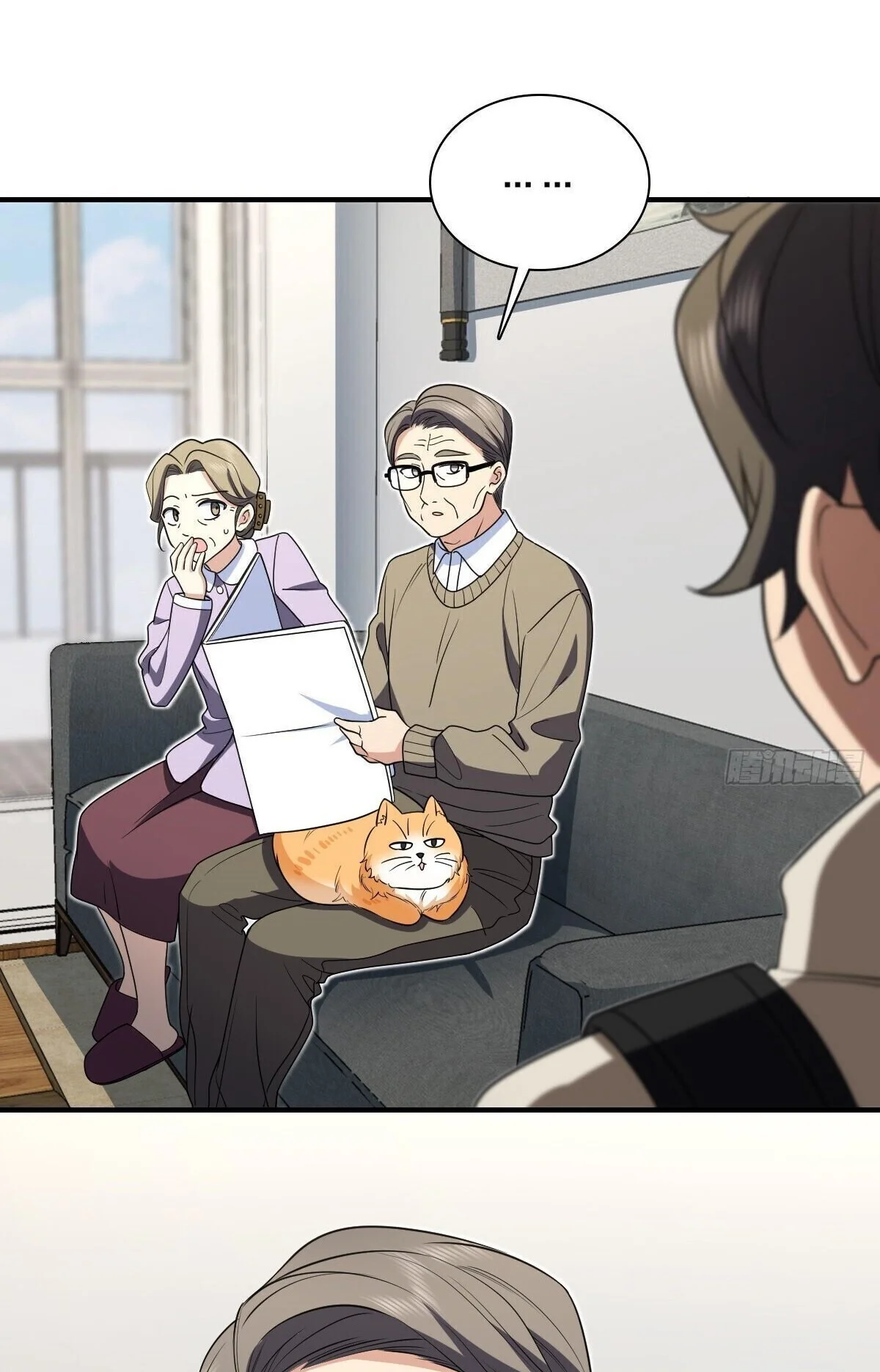 Mi Esposa Es De Hace Mil Años Capítulo 303 - Page 18