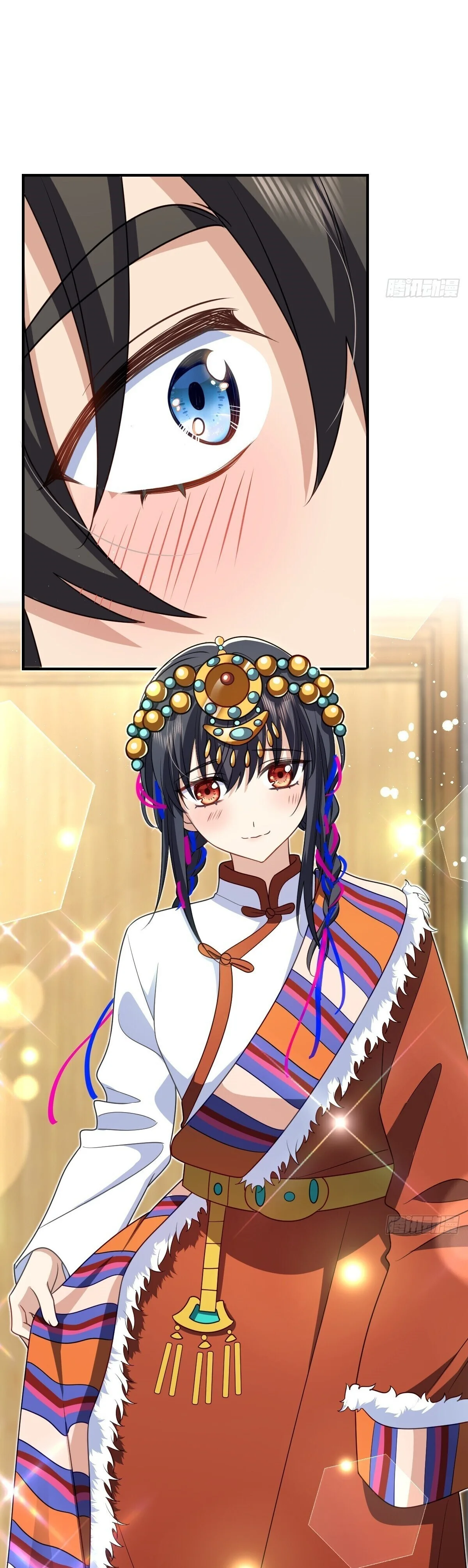 Mi Esposa Es De Hace Mil Años Capítulo 303 - Page 9