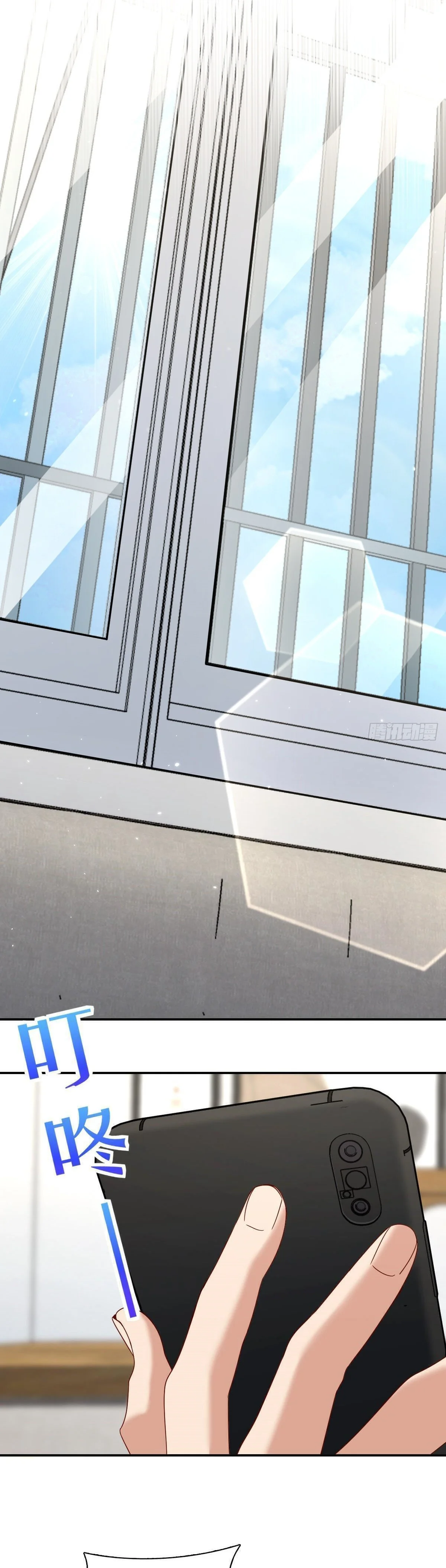 Mi Esposa Es De Hace Mil Años Capítulo 304 - Page 10