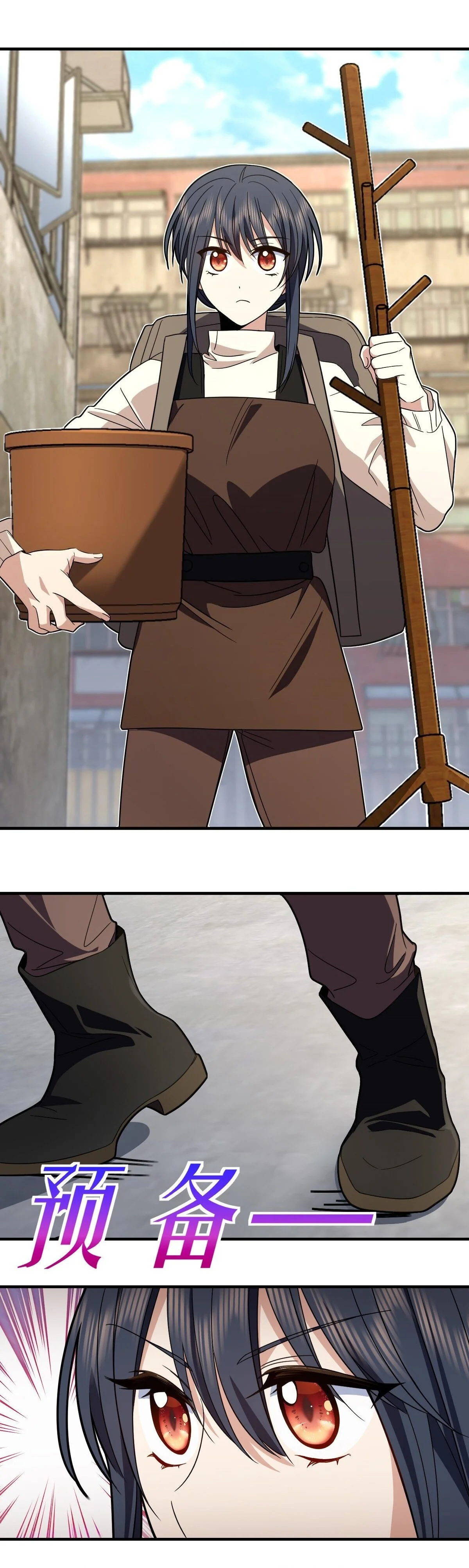 Mi Esposa Es De Hace Mil Años Capítulo 304 - Page 14