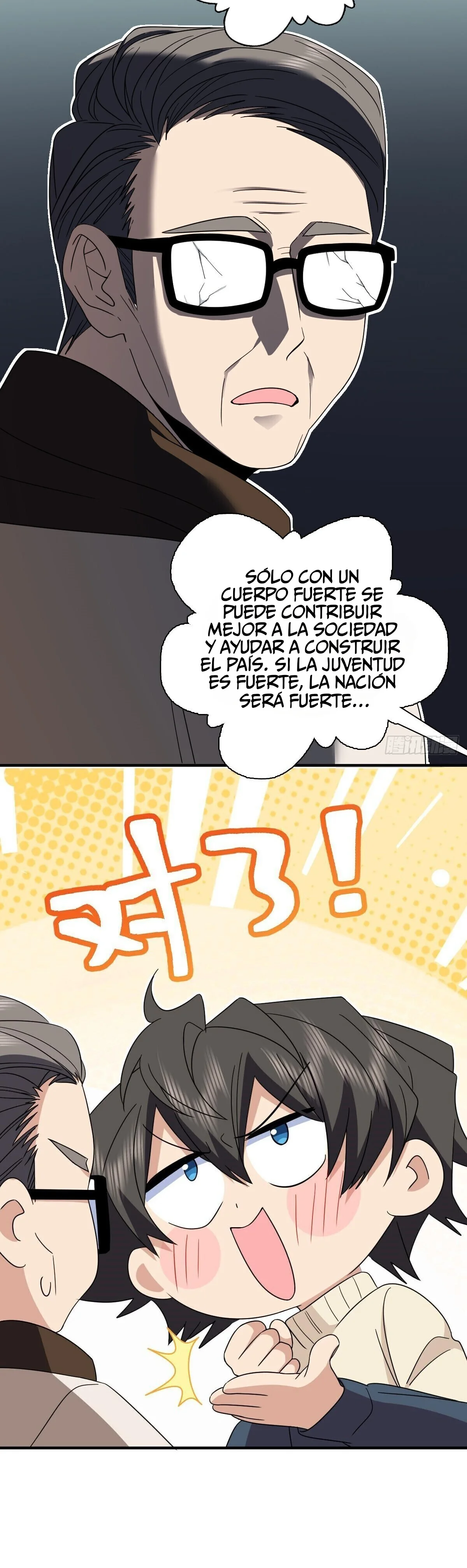 Mi Esposa Es De Hace Mil Años Capítulo 305 - Page 18