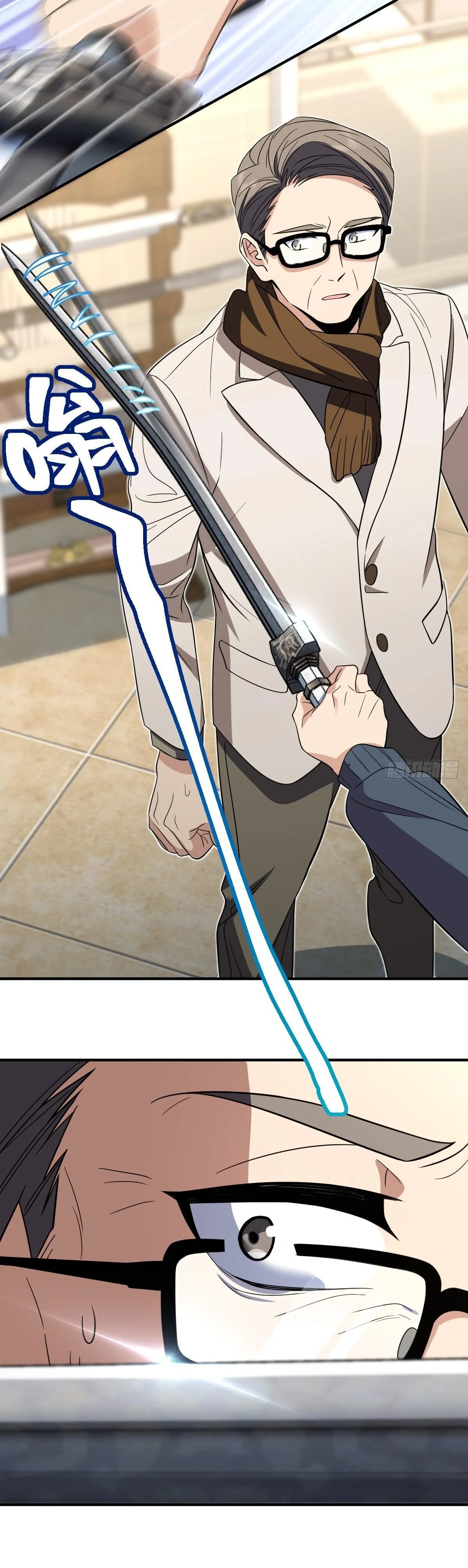 Mi Esposa Es De Hace Mil Años Capítulo 305 - Page 20