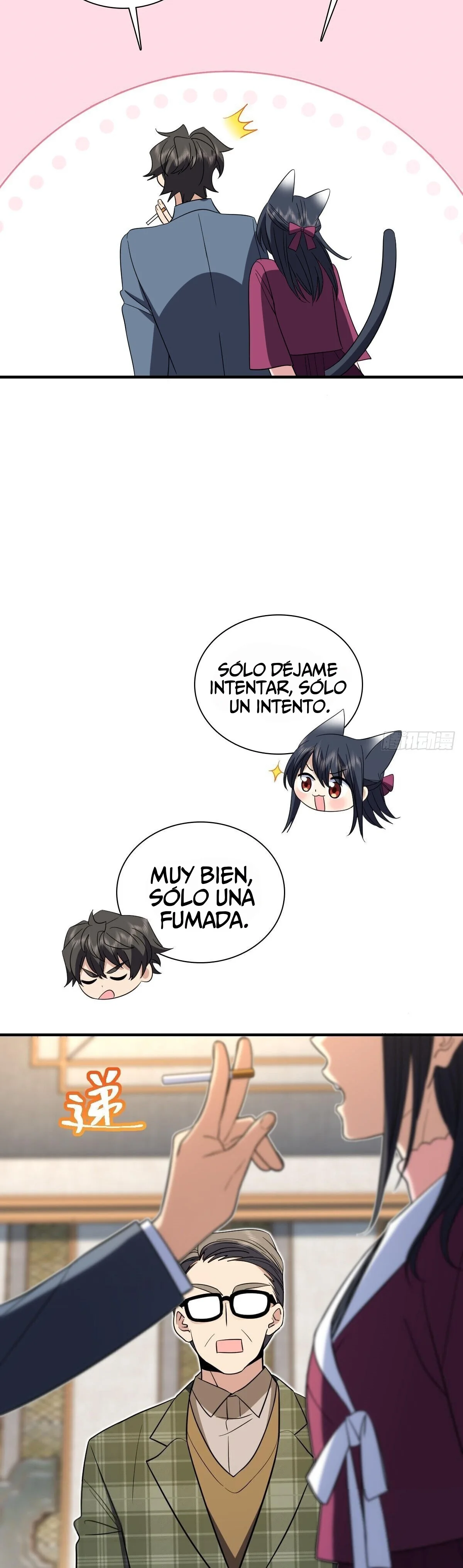 Mi Esposa Es De Hace Mil Años Capítulo 309 - Page 12