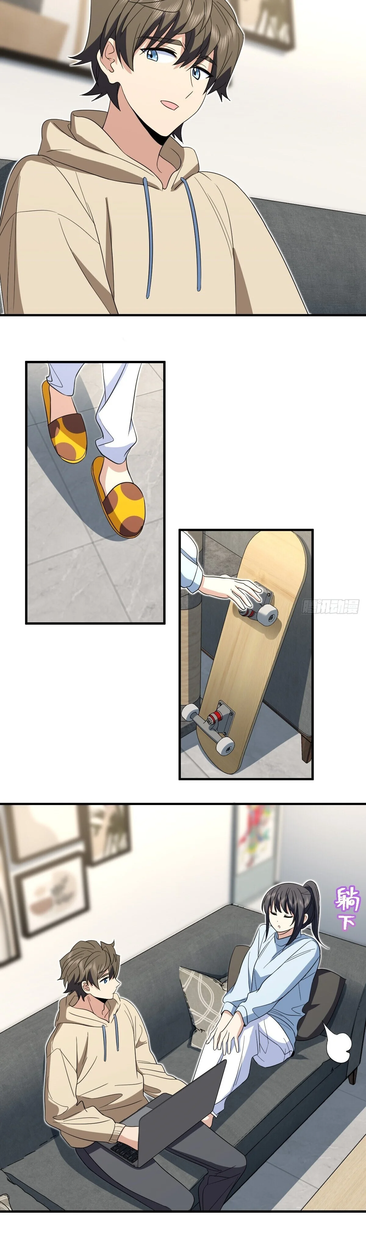 Mi Esposa Es De Hace Mil Años Capítulo 311 - Page 16