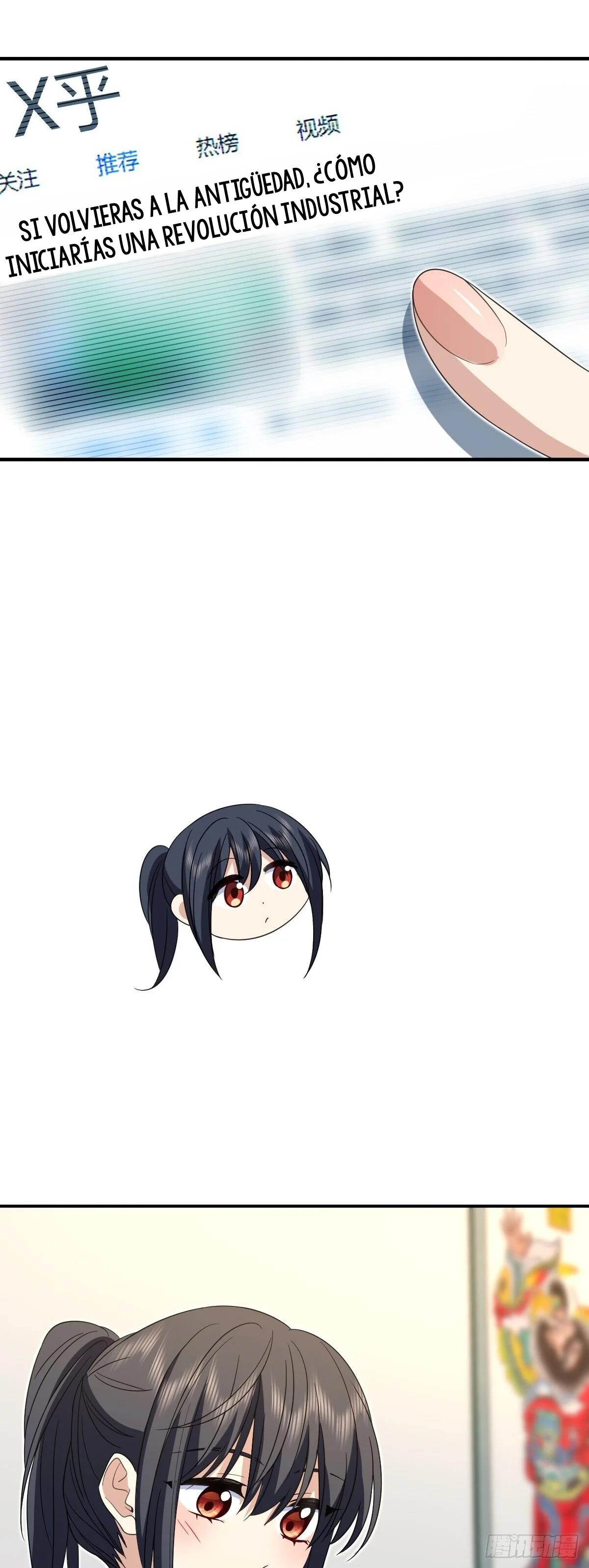 Mi Esposa Es De Hace Mil Años Capítulo 311 - Page 20