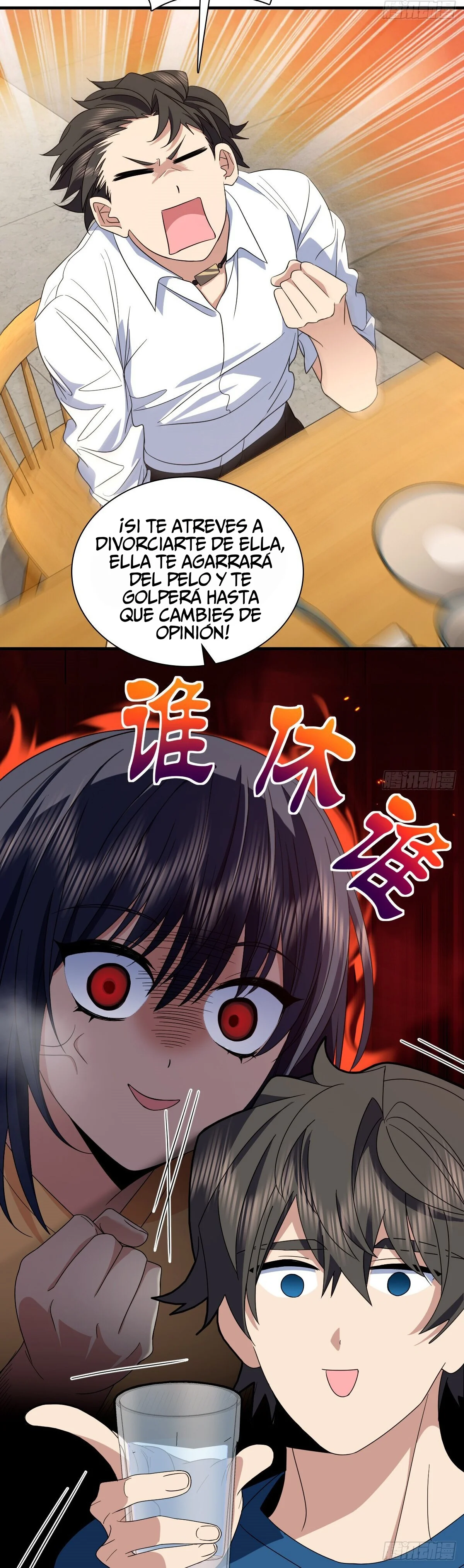 Mi Esposa Es De Hace Mil Años Capítulo 314 - Page 26