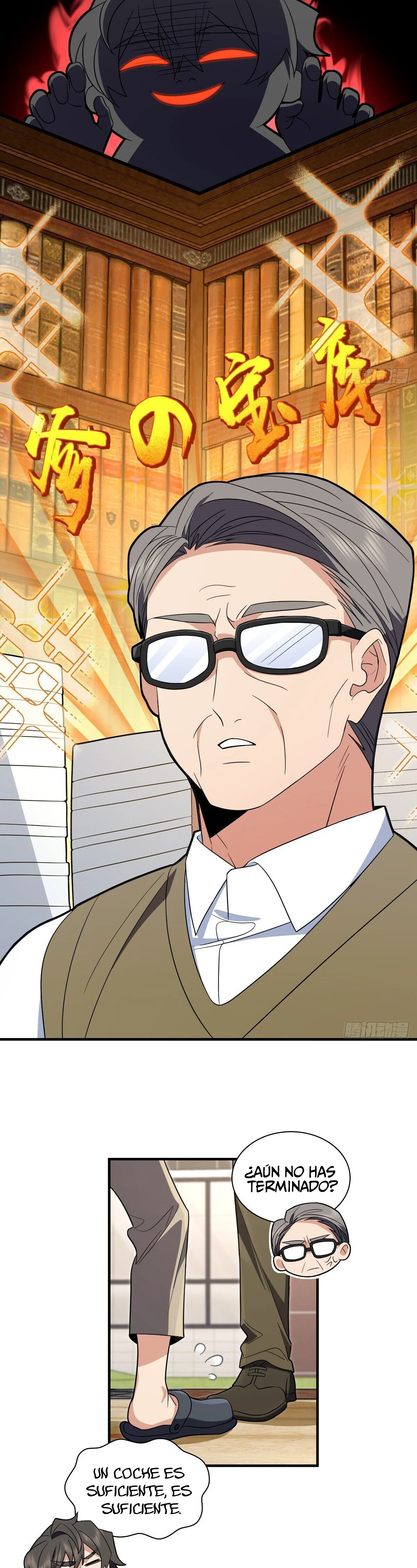 Mi Esposa Es De Hace Mil Años Capítulo 314 - Page 3