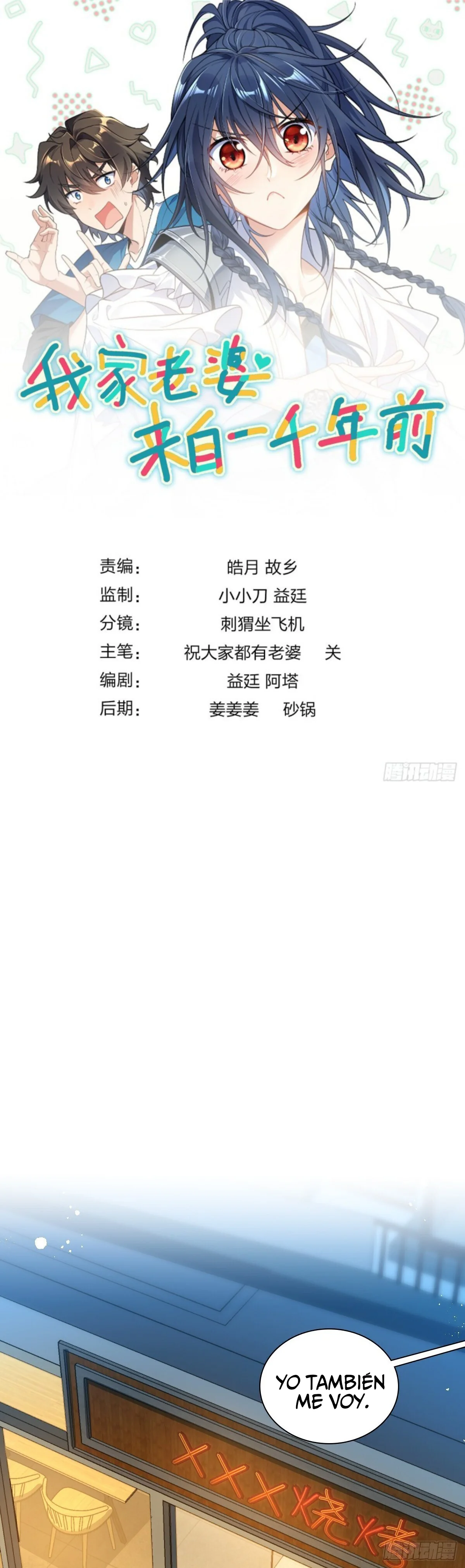 Mi Esposa Es De Hace Mil Años Capítulo 315 - Page 1