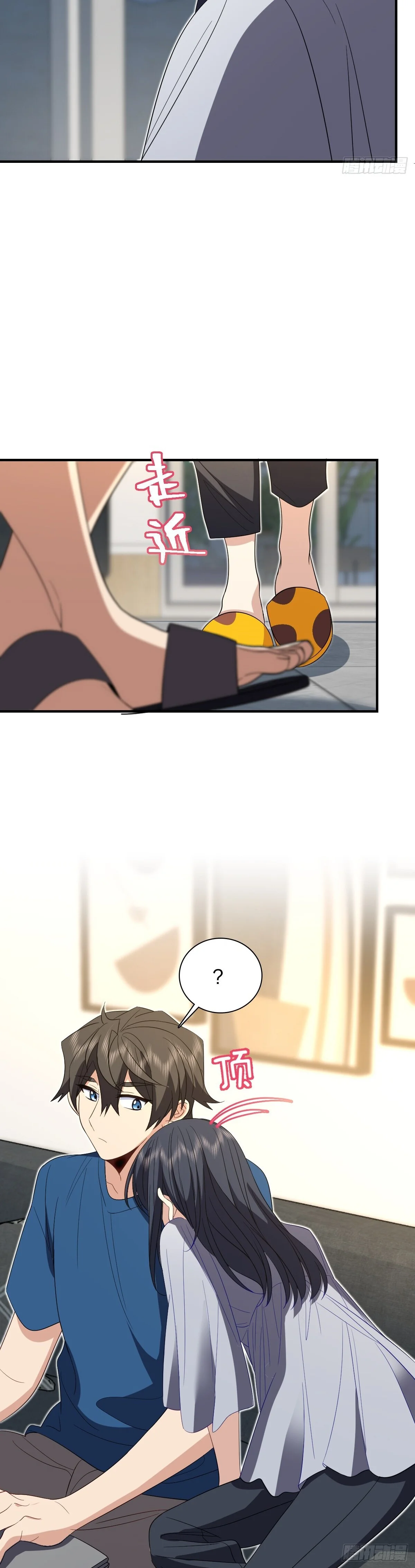 Mi Esposa Es De Hace Mil Años Capítulo 315 - Page 18