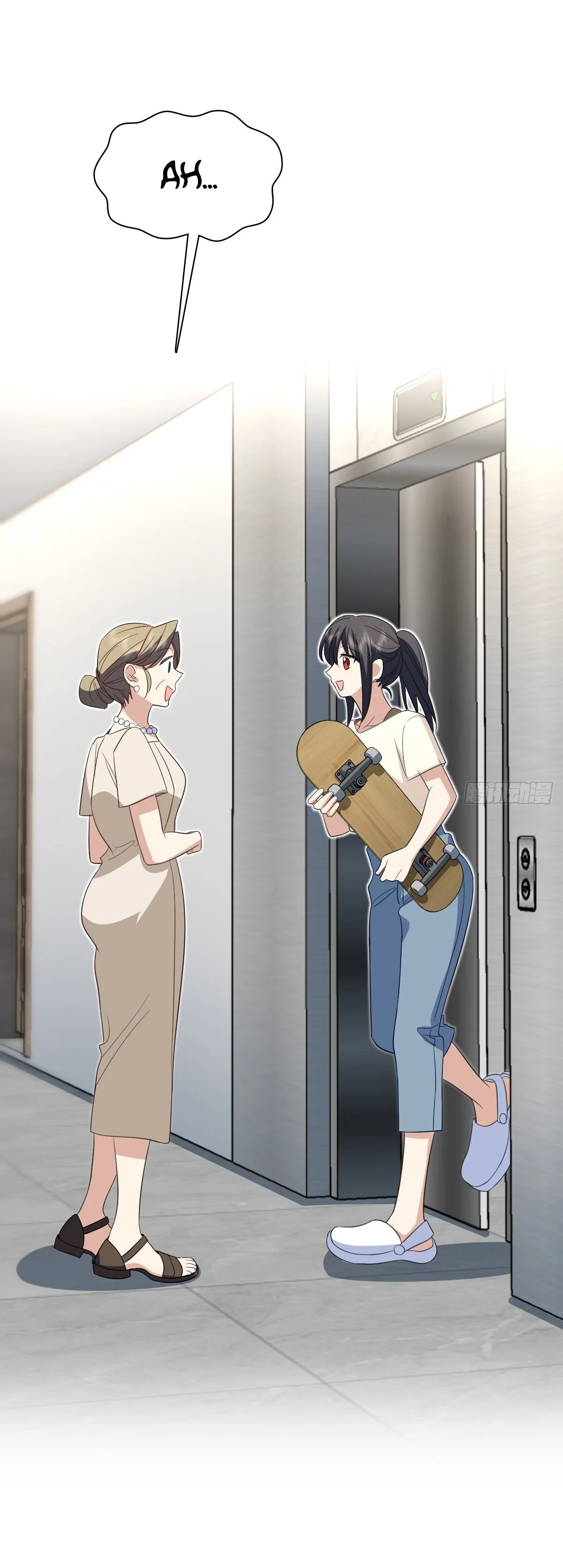 Mi Esposa Es De Hace Mil Años Capítulo 319 - Page 25