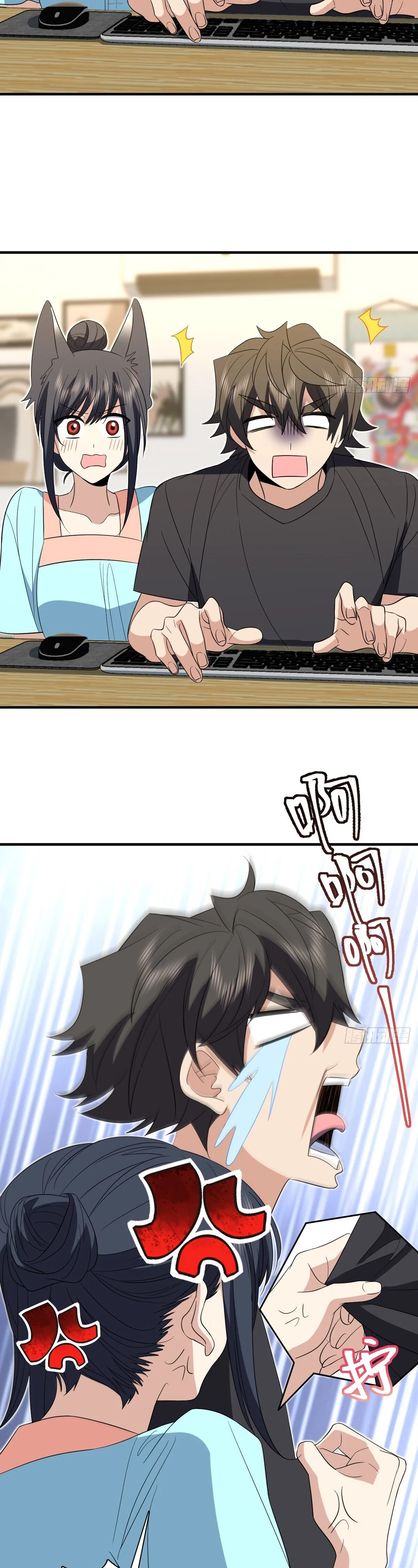 Mi Esposa Es De Hace Mil Años Capítulo 319 - Page 5