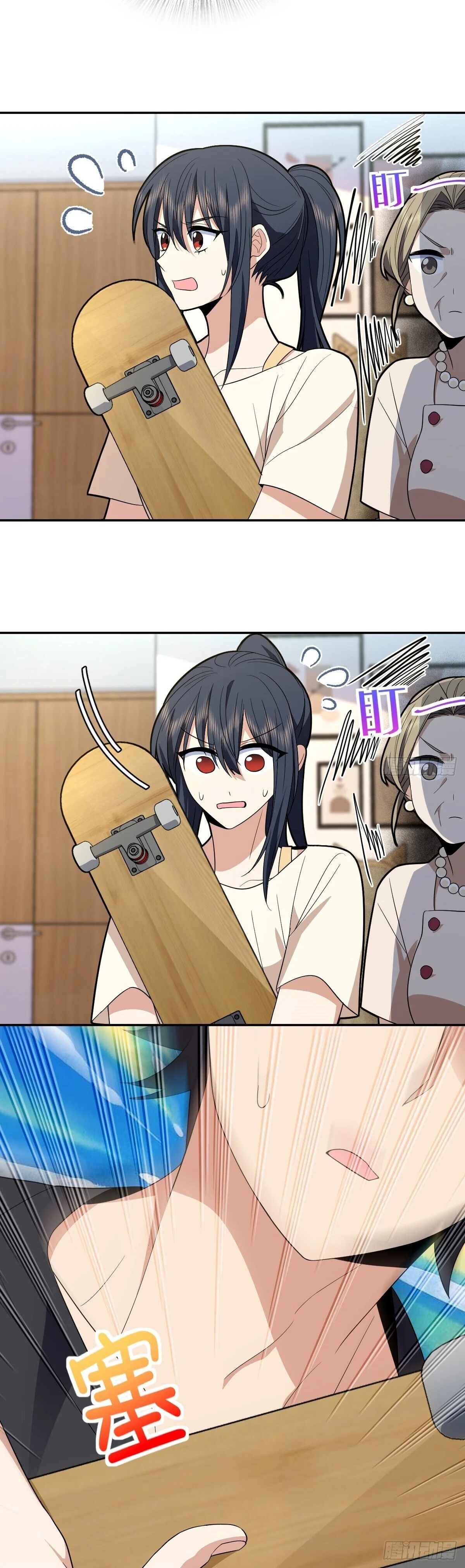 Mi Esposa Es De Hace Mil Años Capítulo 320 - Page 5