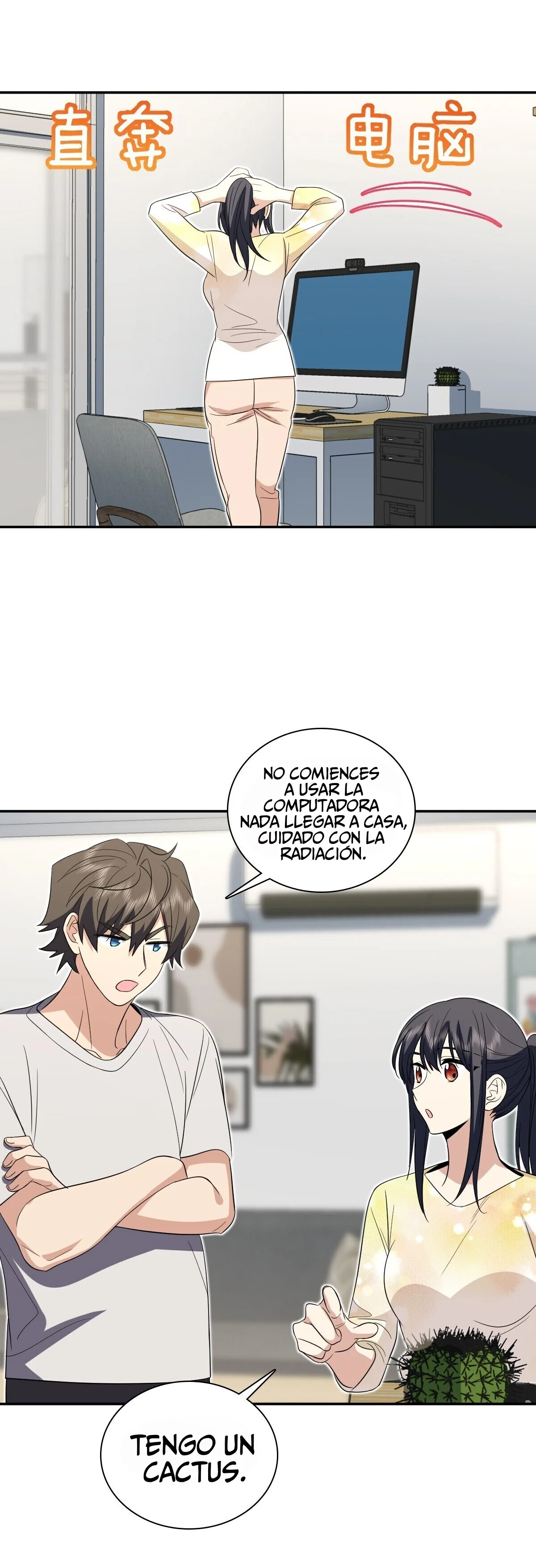 Mi Esposa Es De Hace Mil Años Capítulo 323 - Page 11