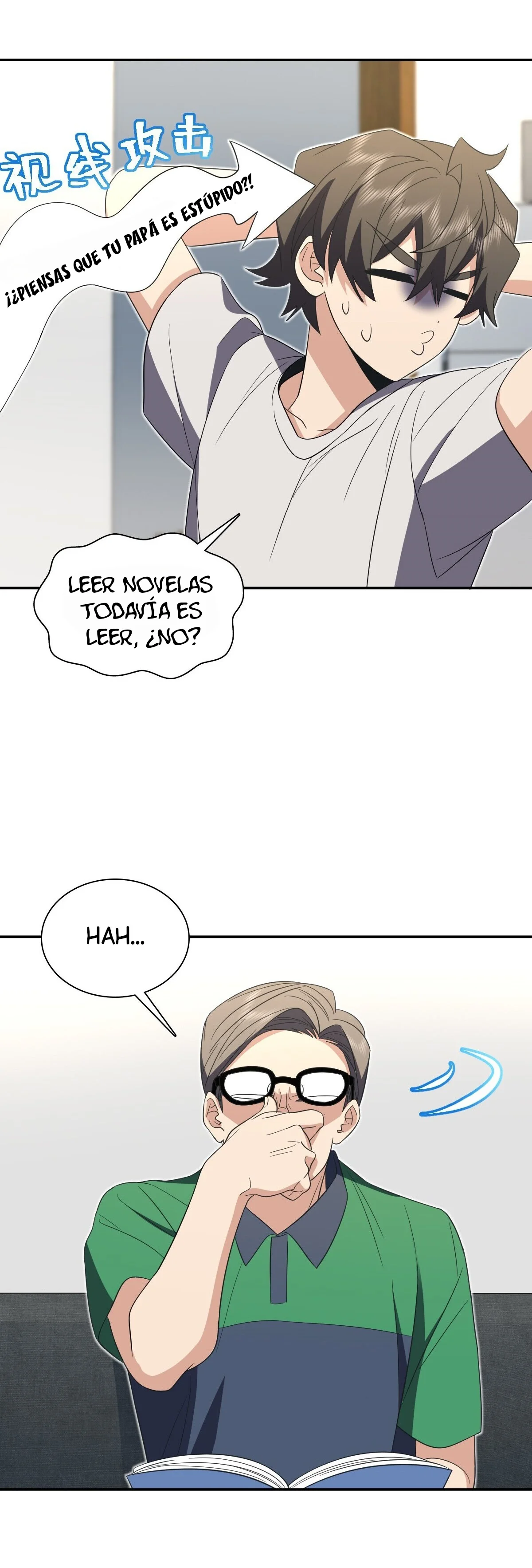 Mi Esposa Es De Hace Mil Años Capítulo 323 - Page 4