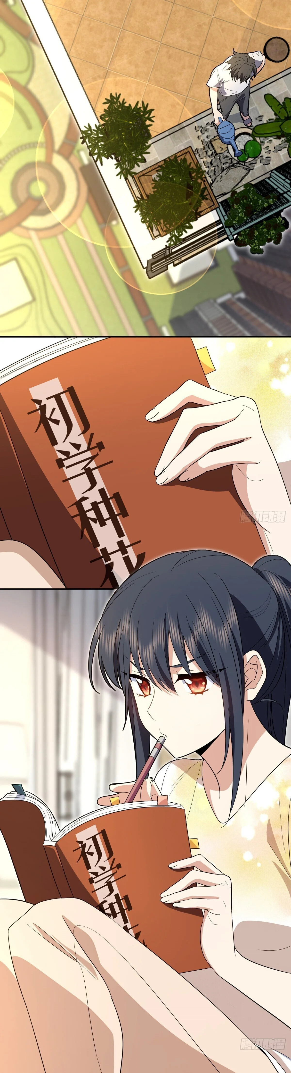 Mi Esposa Es De Hace Mil Años Capítulo 324 - Page 10