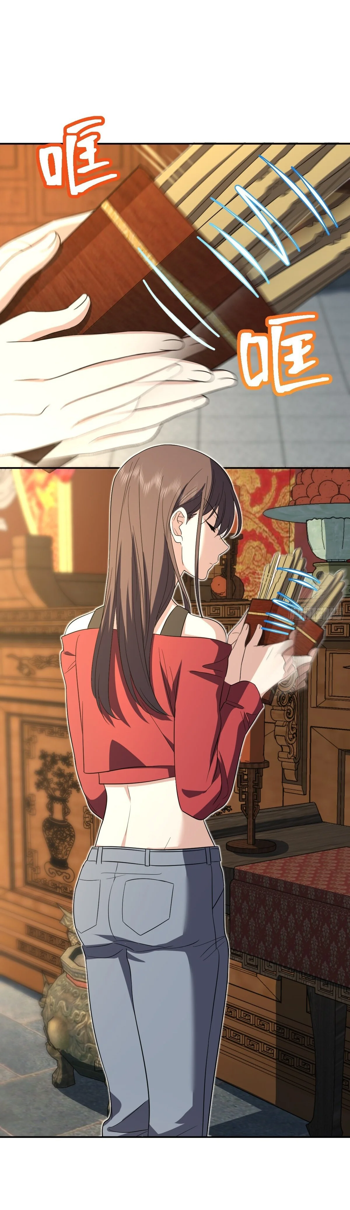 Mi Esposa Es De Hace Mil Años Capítulo 325 - Page 18