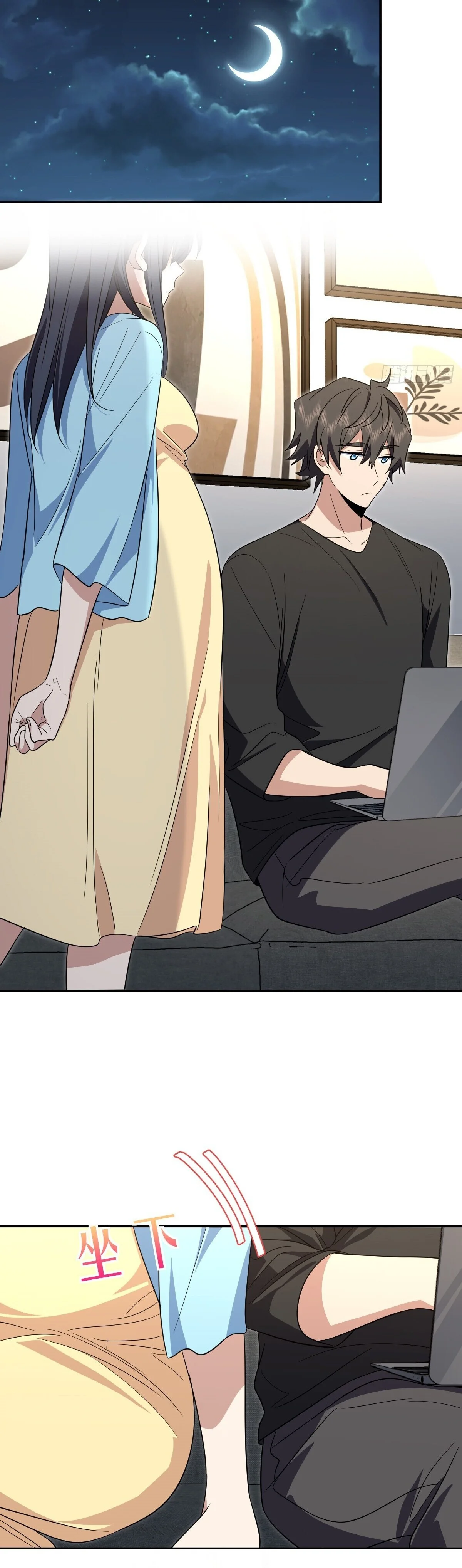 Mi Esposa Es De Hace Mil Años Capítulo 326 - Page 23