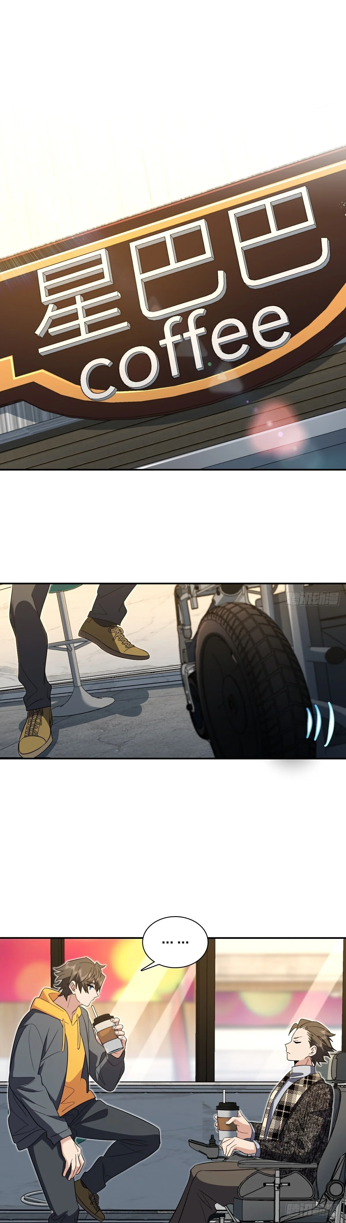 Mi Esposa Es De Hace Mil Años Capítulo 329 - Page 7