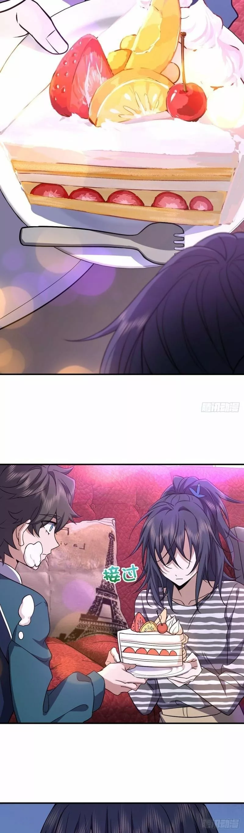 Mi Esposa Es De Hace Mil Años Capítulo 33 - Page 8