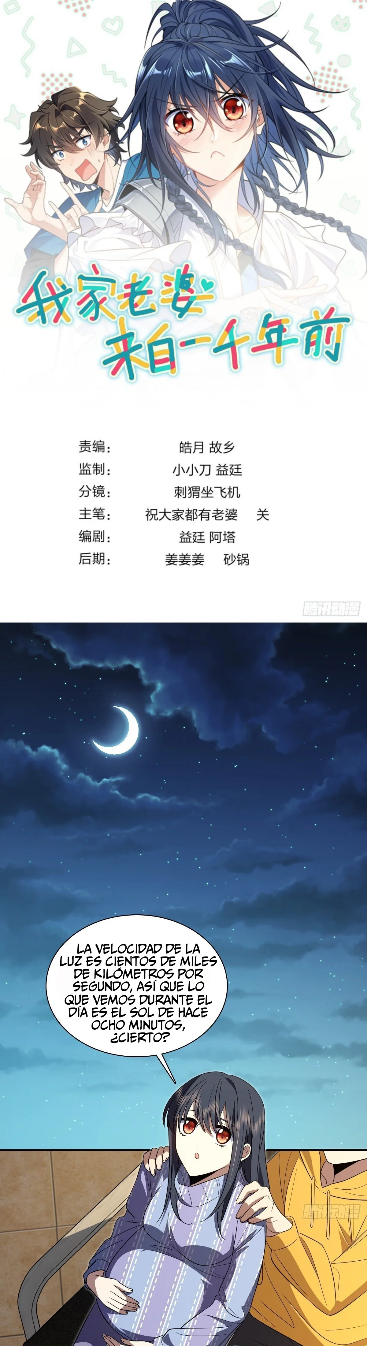 Mi Esposa Es De Hace Mil Años Capítulo 330 - Page 1