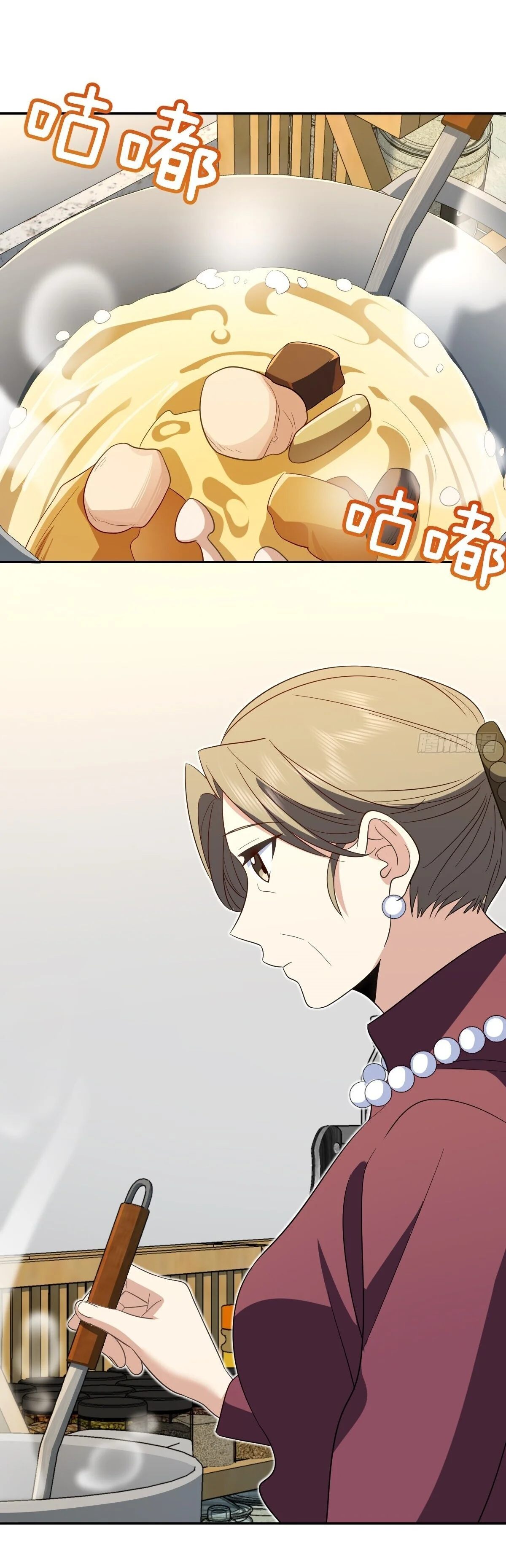 Mi Esposa Es De Hace Mil Años Capítulo 331 - Page 21