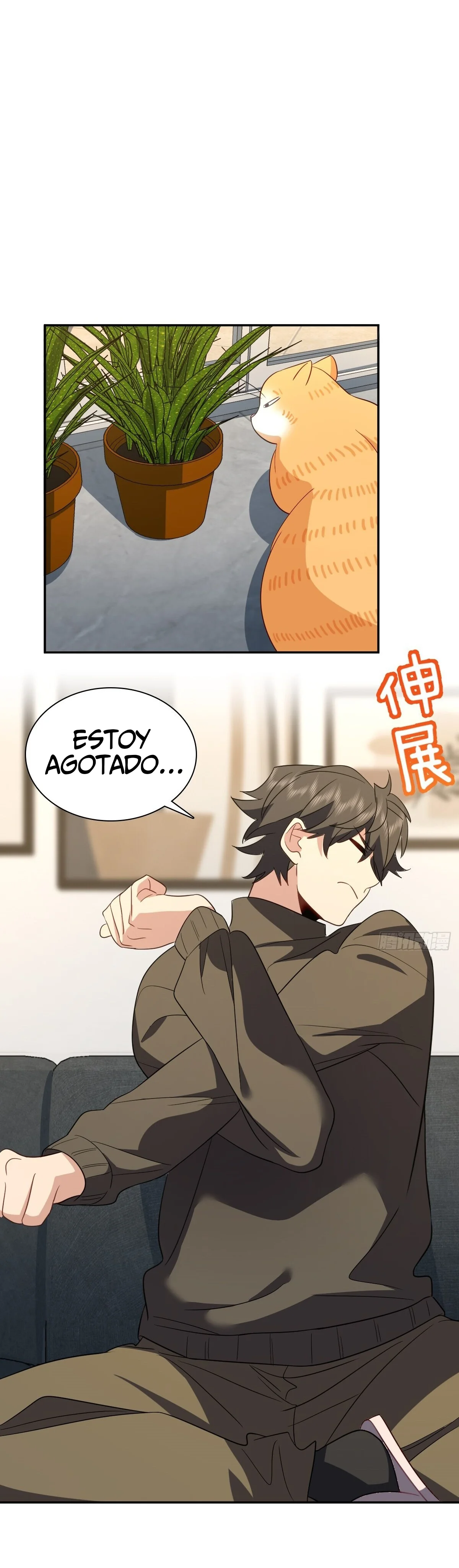 Mi Esposa Es De Hace Mil Años Capítulo 333 - Page 19