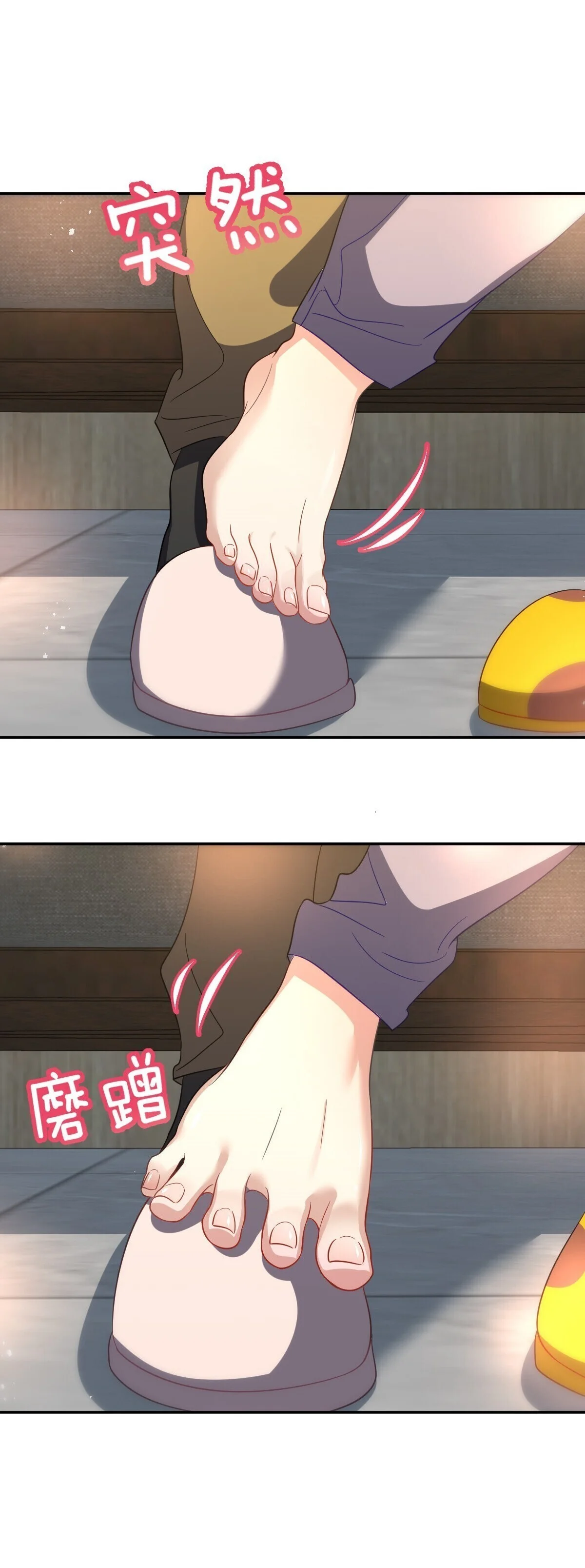 Mi Esposa Es De Hace Mil Años Capítulo 333 - Page 20