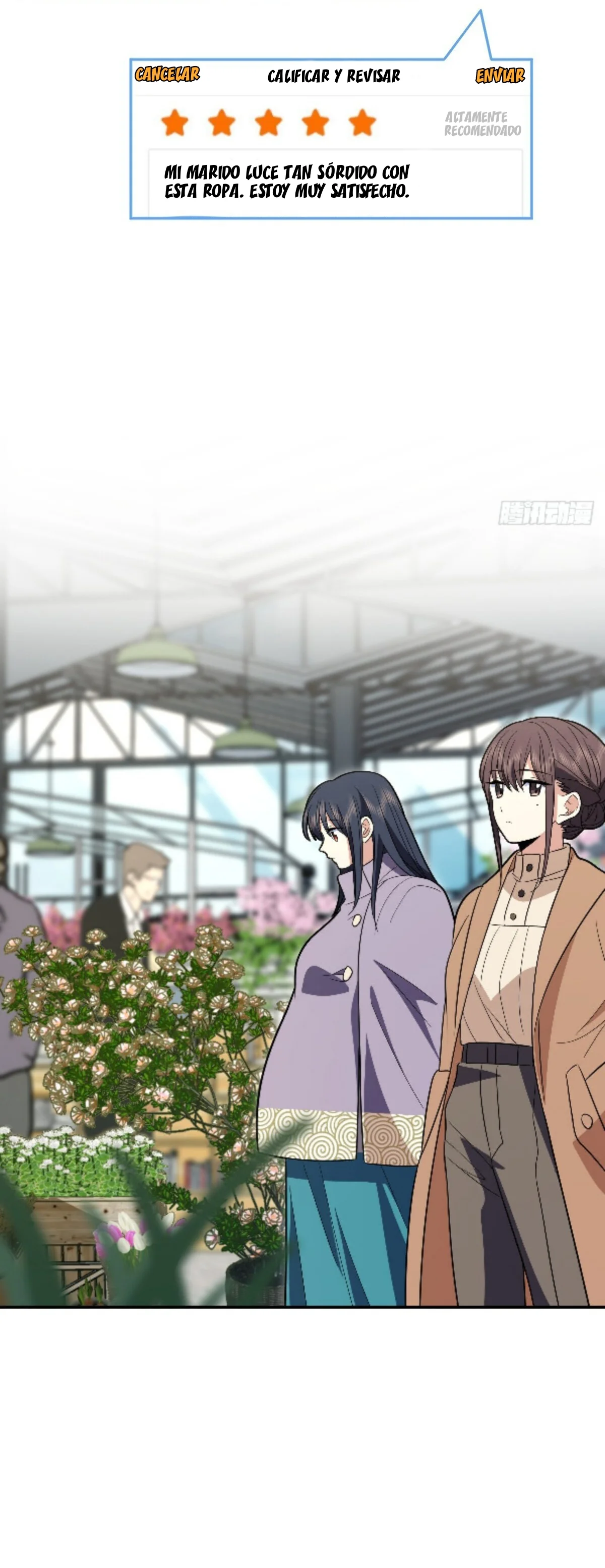 Mi Esposa Es De Hace Mil Años Capítulo 334 - Page 15