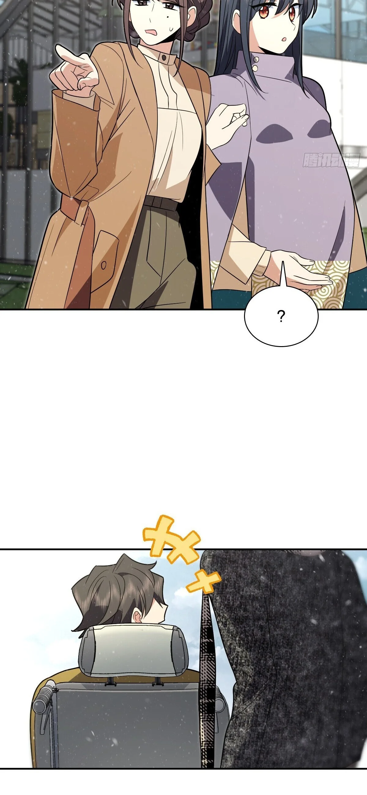 Mi Esposa Es De Hace Mil Años Capítulo 334 - Page 26