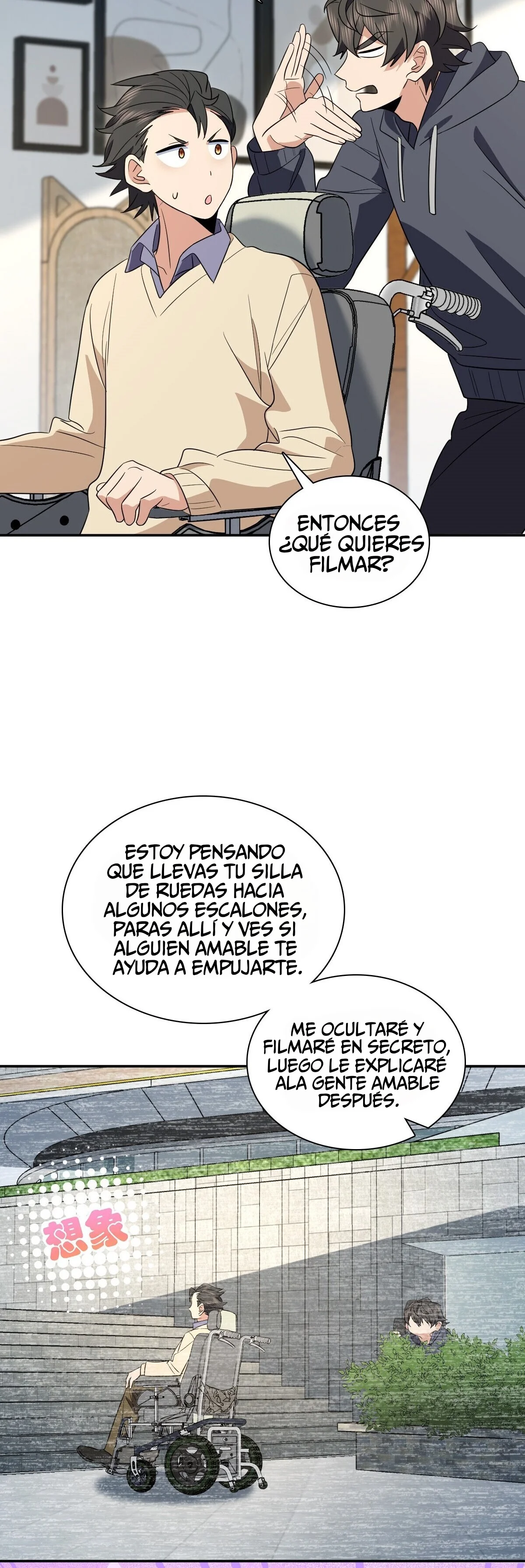 Mi Esposa Es De Hace Mil Años Capítulo 338 - Page 21