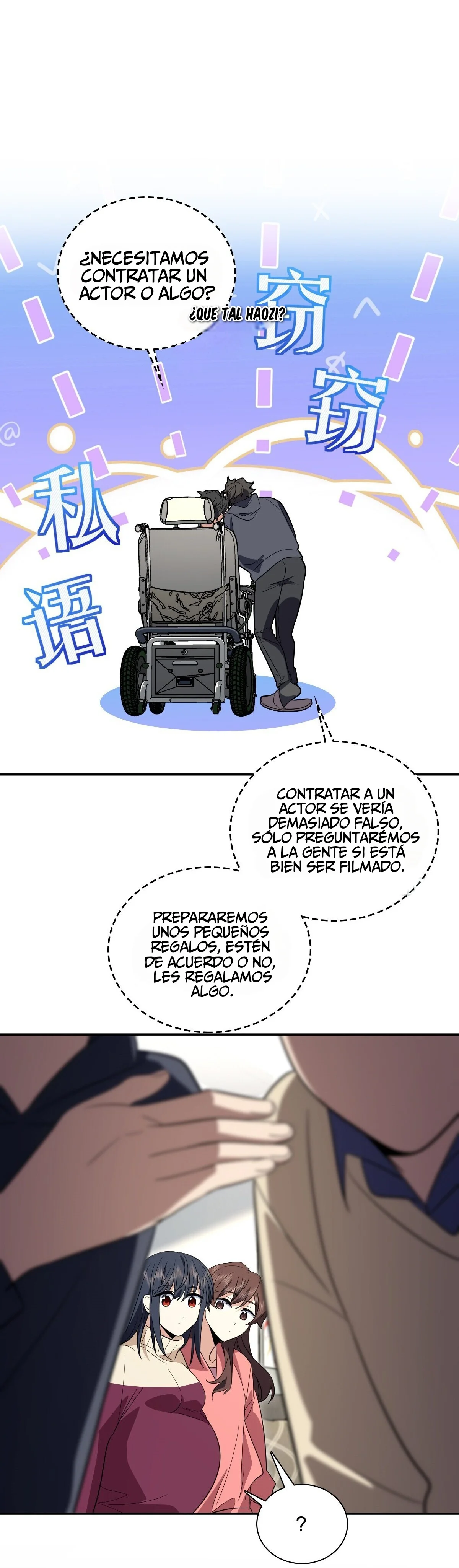 Mi Esposa Es De Hace Mil Años Capítulo 338 - Page 24