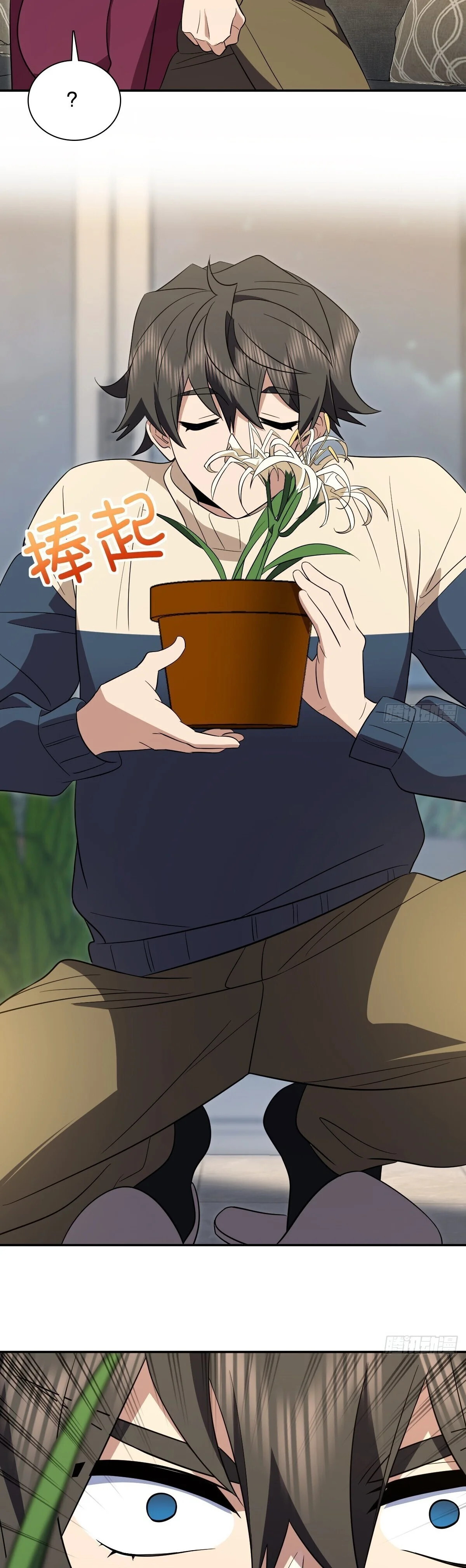 Mi Esposa Es De Hace Mil Años Capítulo 338 - Page 8