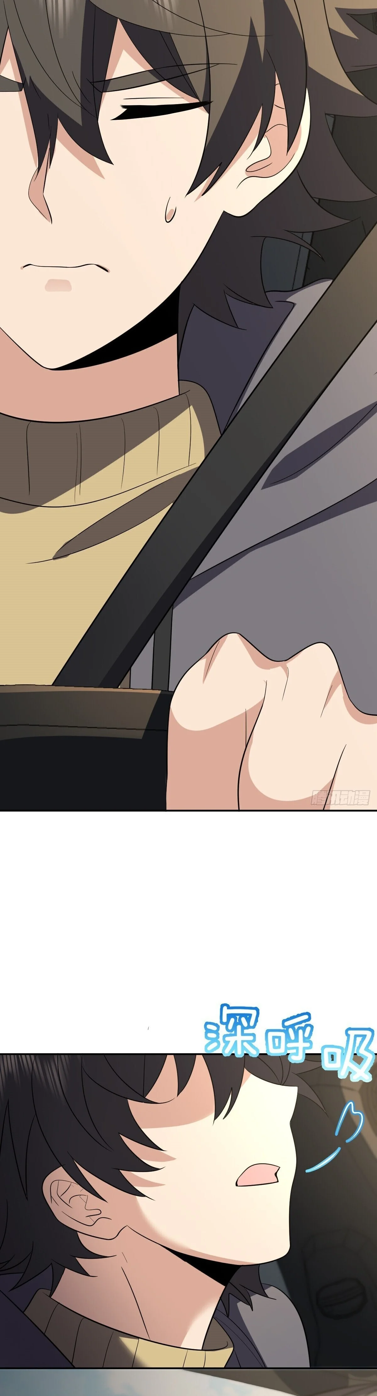 Mi Esposa Es De Hace Mil Años Capítulo 339 - Page 23