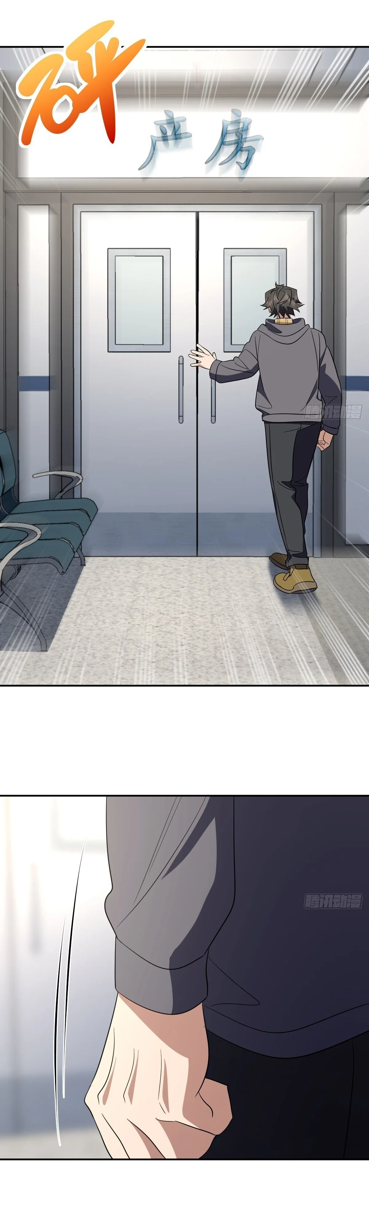 Mi Esposa Es De Hace Mil Años Capítulo 340 - Page 13