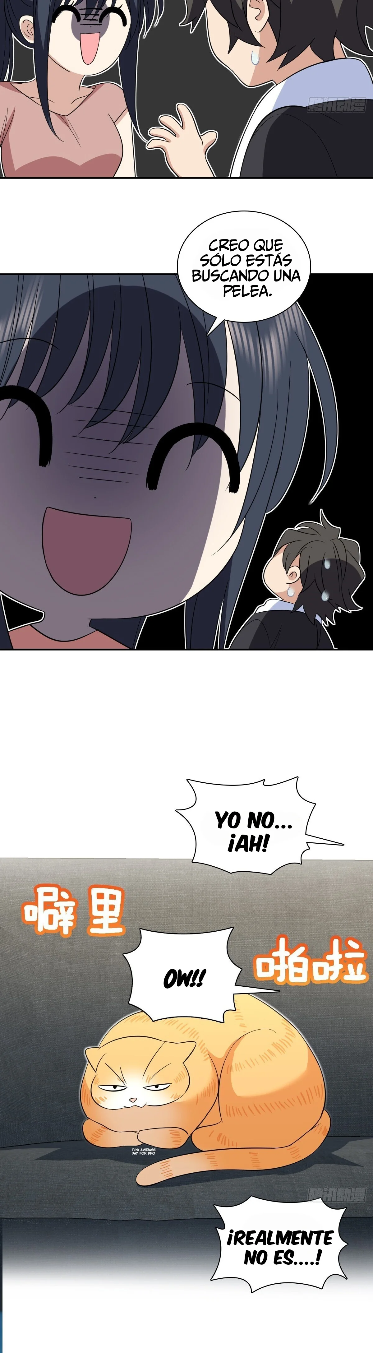 Mi Esposa Es De Hace Mil Años Capítulo 345 - Page 14