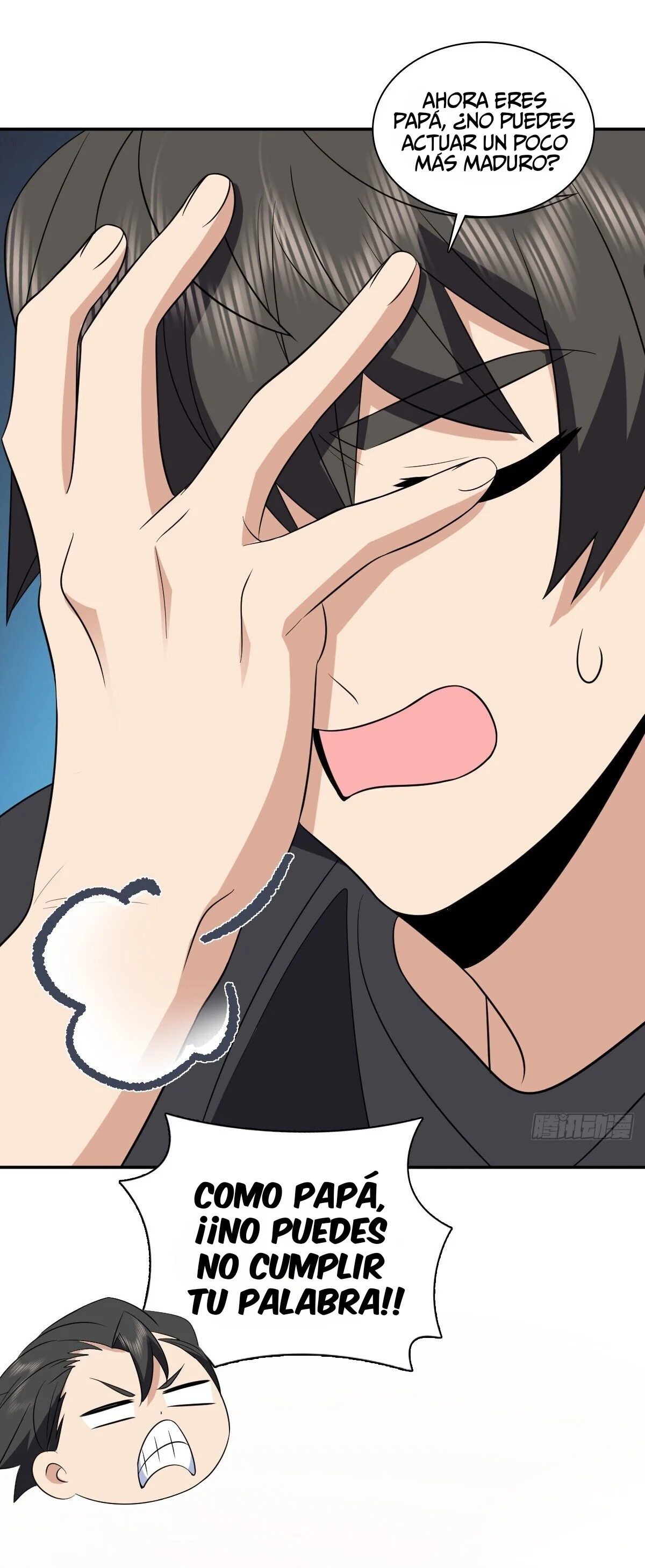 Mi Esposa Es De Hace Mil Años Capítulo 345 - Page 26