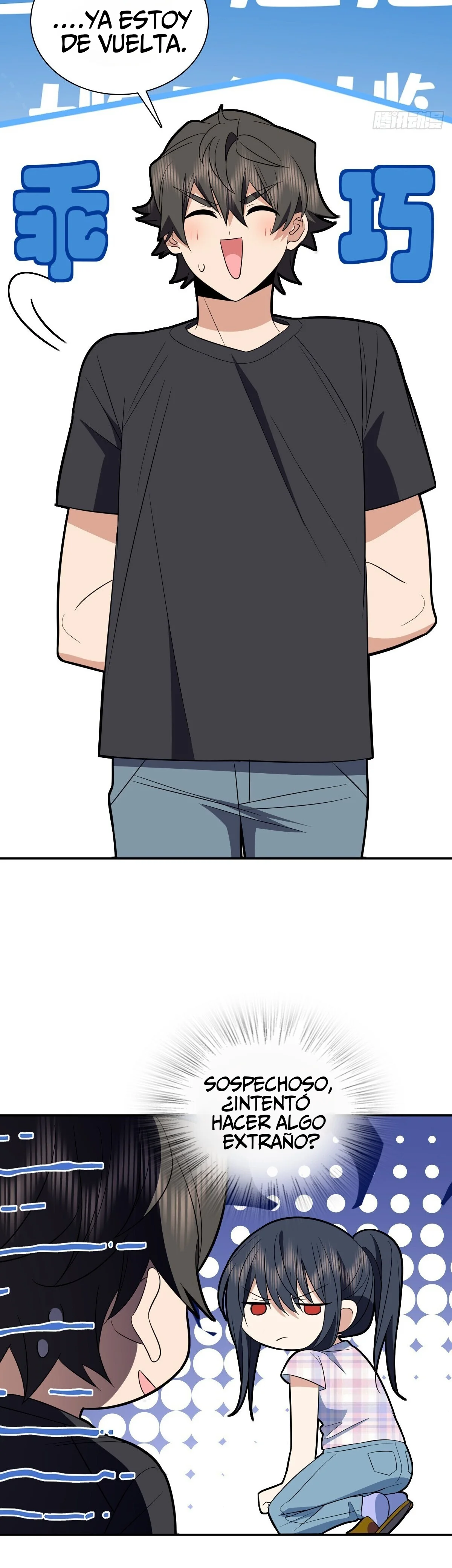 Mi Esposa Es De Hace Mil Años Capítulo 346 - Page 14